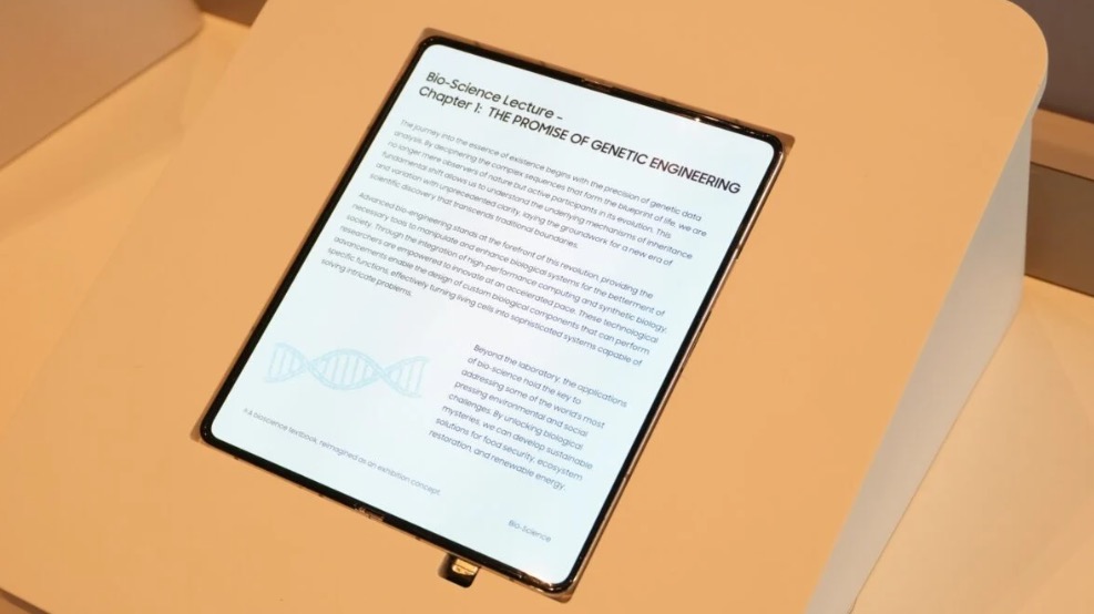 Galaxy Z Fold mới c&oacute; thể thay đổi từ b&ecirc;n trong để ho&agrave;n thiện trải nghiệm b&ecirc;n ngo&agrave;i - Ảnh 2.