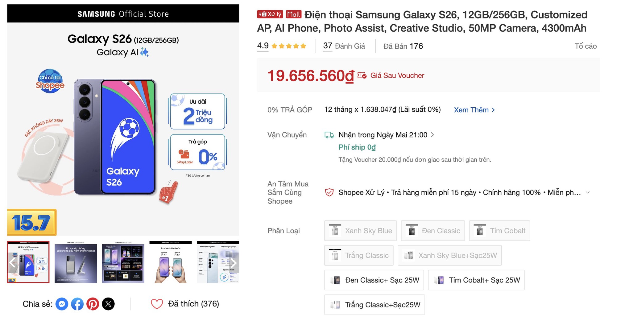 Đằng sau kỷ lục b&aacute;n h&agrave;ng nhanh nhất của Galaxy S26 - Ảnh 3.