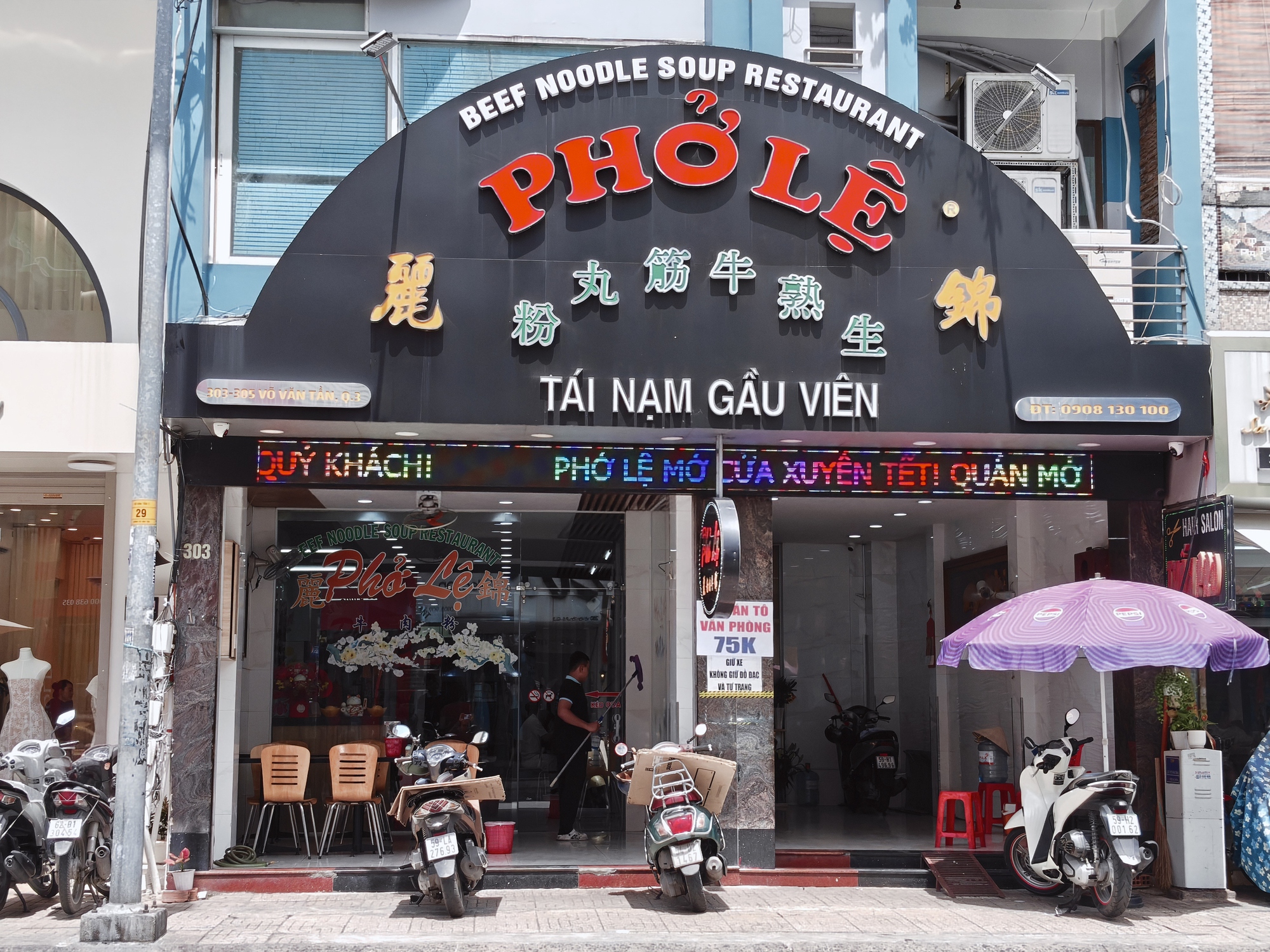 Trải nghiệm OPPO Reno16 5G: Thiết kế bắt mắt, camera nhiều t&iacute;nh năng chỉnh sửa "vui vẻ" v&agrave; một cấu h&igrave;nh vừa đủ d&ugrave;ng - Ảnh 12.
