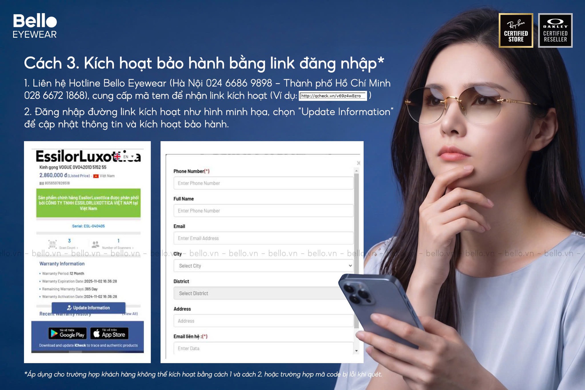 Bello Eyewear hướng dẫn kiểm tra v&agrave; k&iacute;ch hoạt bảo h&agrave;nh k&iacute;nh Ray-Ban, Oakley,... ch&iacute;nh h&atilde;ng - Ảnh 4.