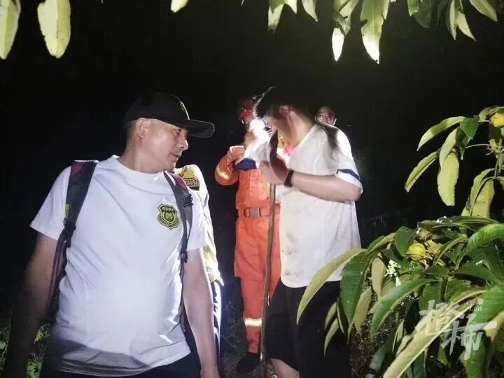 C&atilde;i nhau với vợ, người đ&agrave;n &ocirc;ng nhờ AI tư vấn rồi mắc kẹt tr&ecirc;n n&uacute;i cao 1.300m- Ảnh 3.