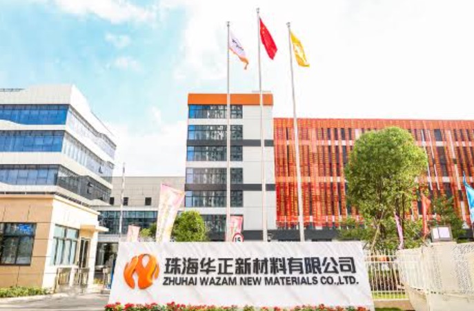 Ajinomoto được cho l&agrave; cắt 30% nguồn cung vật liệu l&agrave;m chip sang Trung Quốc: V&igrave; sao h&atilde;ng gia vị n&agrave;y lại nắm &ldquo;yết hầu&rdquo; ng&agrave;nh chip AI? - Ảnh 3.