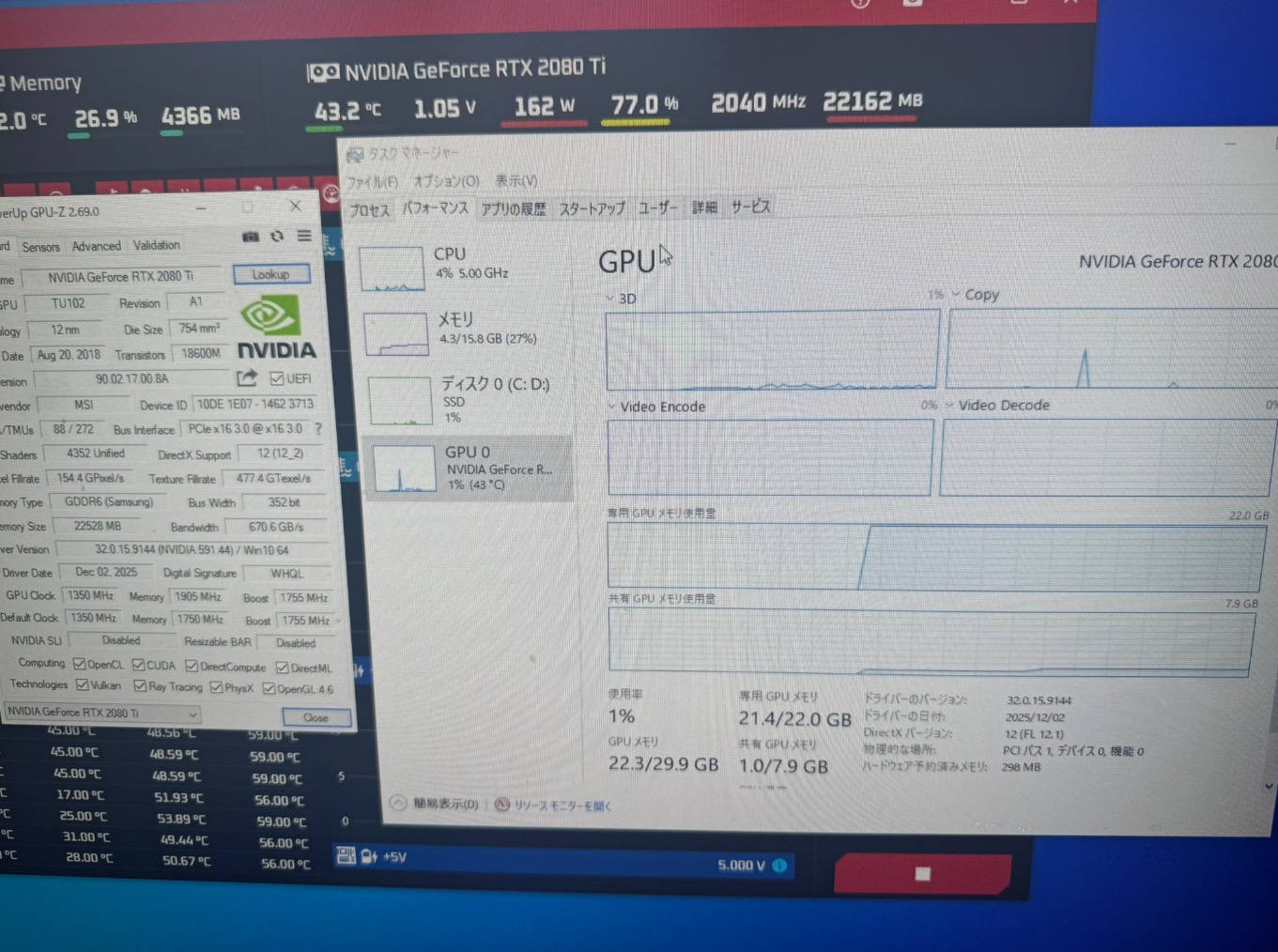 Thiếu VRAM chạy AI, cửa hàng Nhật mở dịch vụ nâng cấp với giá 25 USD mỗi GB - Ảnh 4.