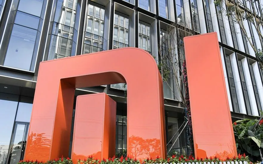 Xiaomi hợp t&aacute;c với TSMC sản xuất chip cao cấp cho điện thoại m&agrave;n h&igrave;nh gập - Ảnh 1.