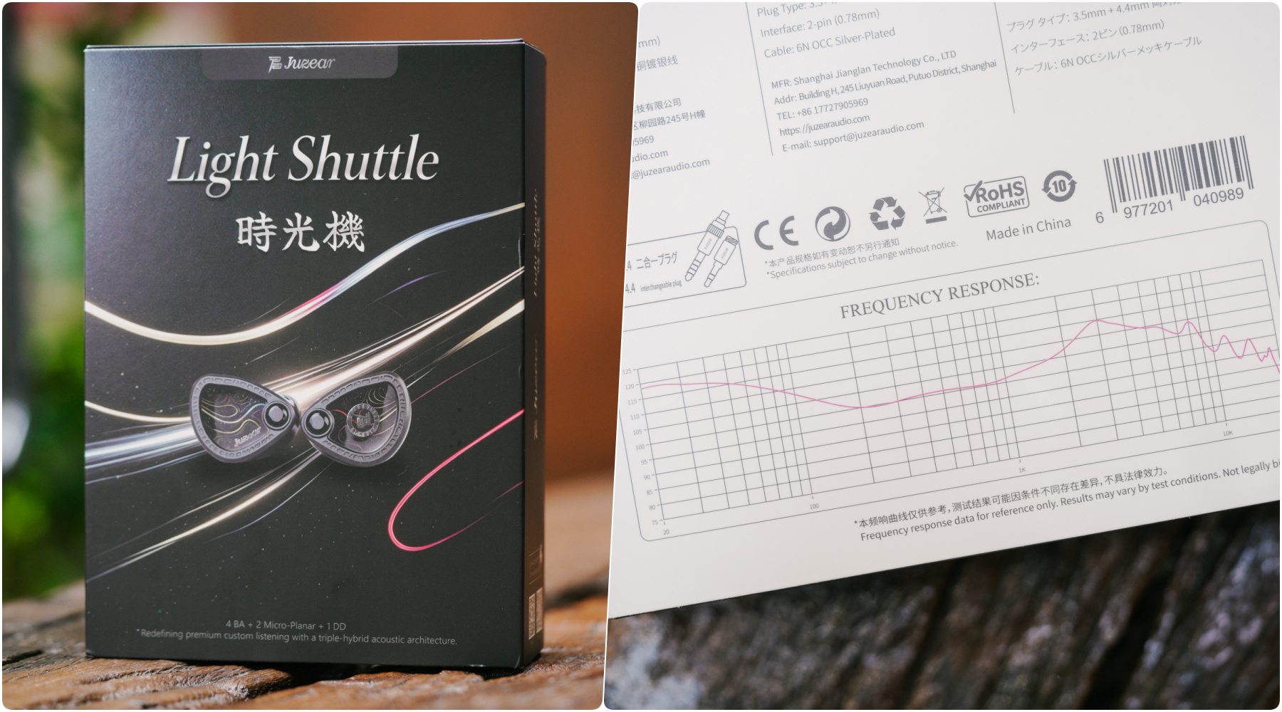 Juzear Light Shuttle - Ảnh 2.
