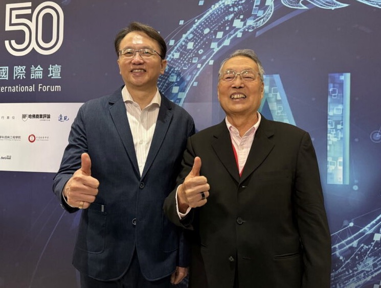 Chủ tịch Acer: Thiếu bộ nhớ đến năm 2030 l&agrave; điều kh&ocirc;ng thể, nhưng gi&aacute; PC c&ograve;n tăng tới giữa 2027 - Ảnh 1.