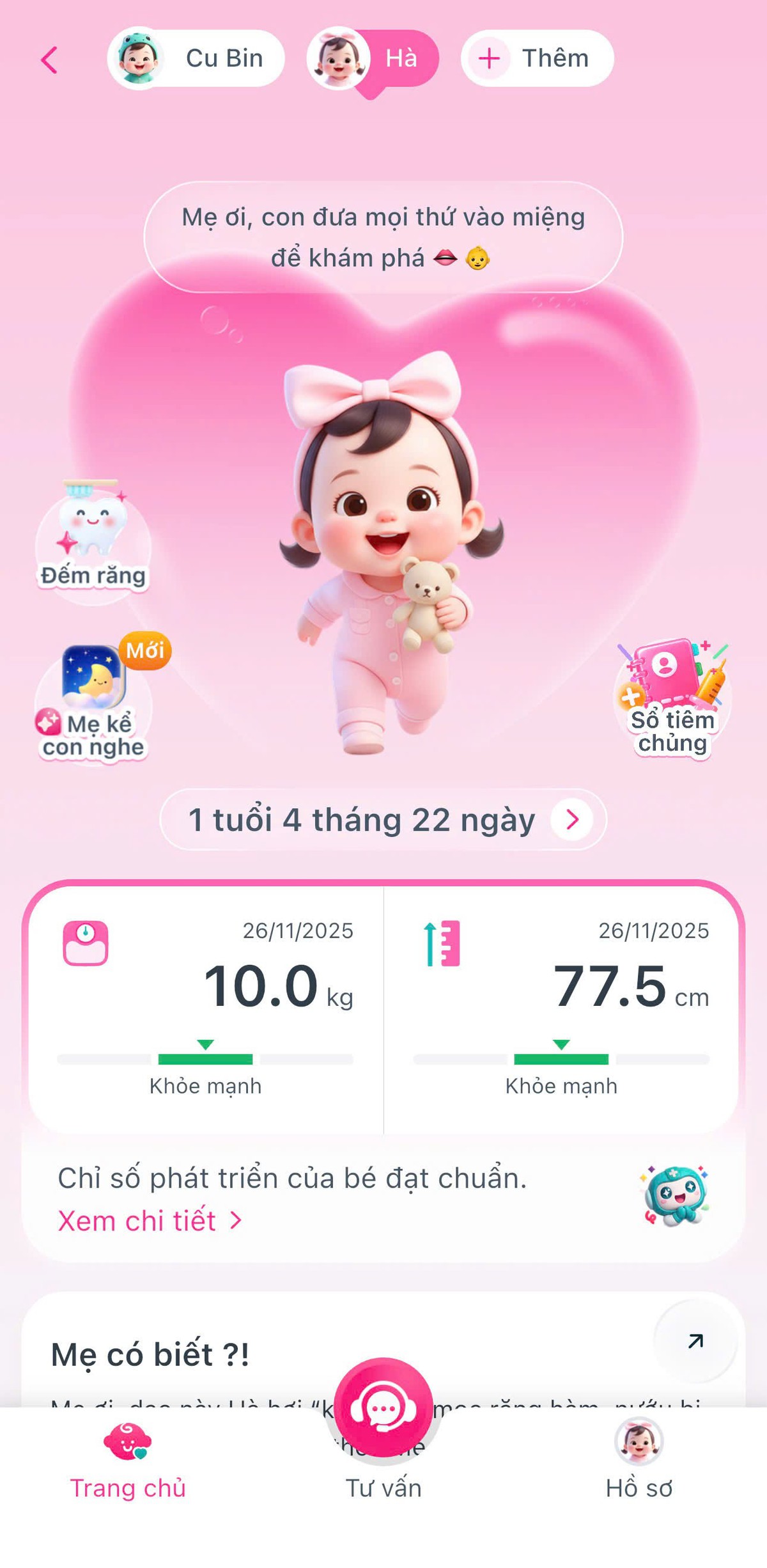 Long Ch&acirc;u v&agrave; hệ sinh th&aacute;i chăm s&oacute;c sức khỏe cộng đồng to&agrave;n diện - Ảnh 4.