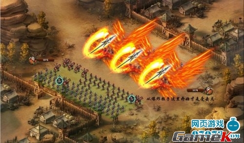 Game chiến lược Tam Quốc Hồn được mua về Việt Nam 14
