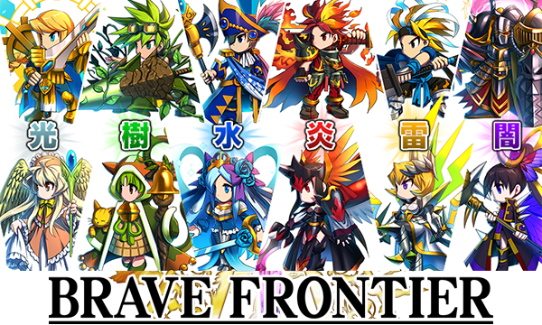 Brave Frontier – Game hành động cuốn hút game thủ Việt 8