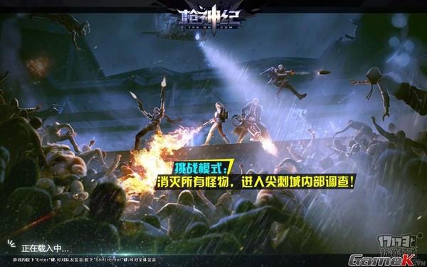 Tổng thể chi tiết gameplay của Thương Thần Ký sắp về VN 18