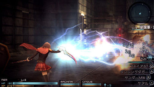 Final Fantasy Type-0 HD sẽ ra mắt trong vòng 1 năm nữa