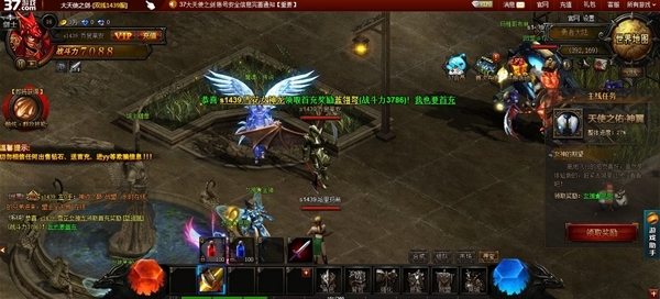 Những game online hot sắp được phát hành tại Việt nam