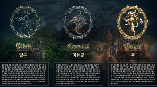TriWar - Game nhập vai Hàn Quốc mở cửa hôm nay