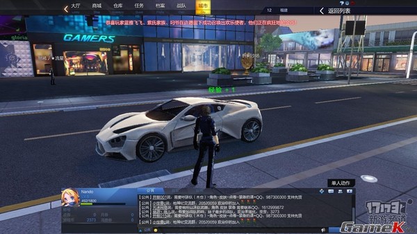 Tổng thể chi tiết gameplay của Thương Thần Ký sắp về VN 22