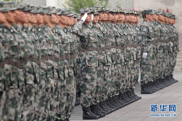 Quân phục ngụy trang của lục quân Trung Quốc