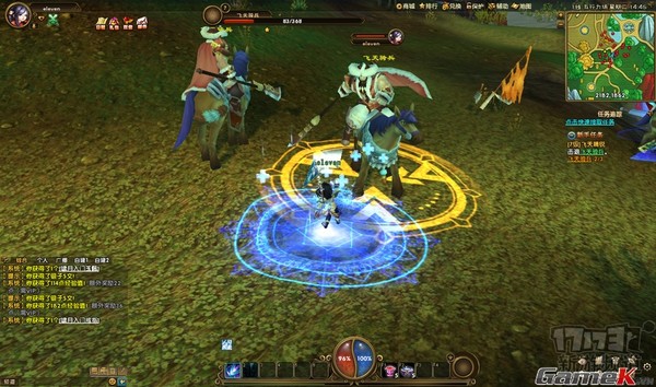 Những game online Trung Quốc thú vị cho cuối tháng 4 7