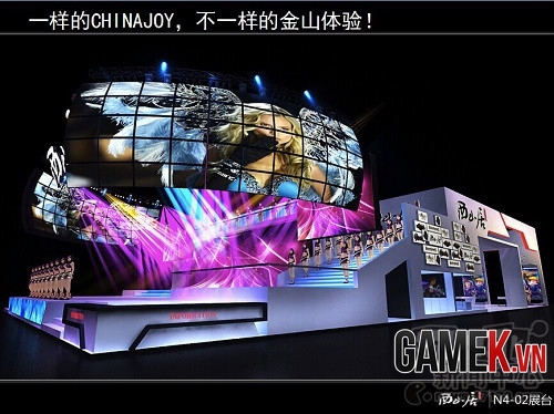 Nhìn qua một số sân khấu của các hãng tham dự ChinaJoy 2014