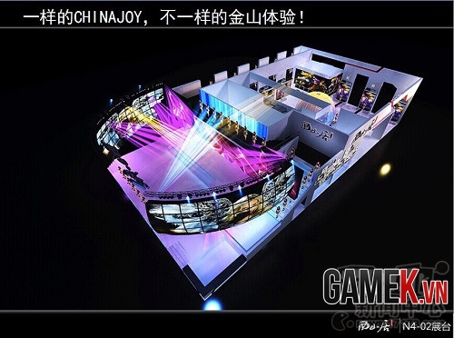 Nhìn qua một số sân khấu của các hãng tham dự ChinaJoy 2014