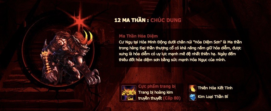 Thập Nhị Ma Thần đáng gờm trong Thần Huỷ Diệt