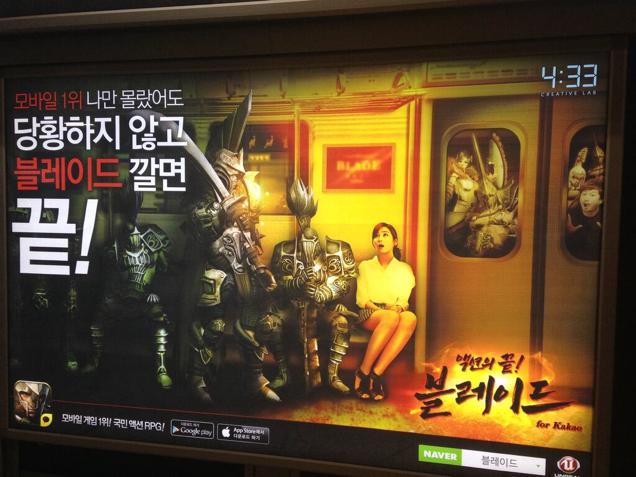 Xuất hiện game nhái y hệt Dark Souls ở Hàn Quốc