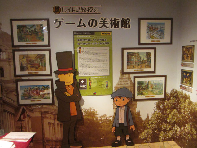 Tham quan bảo tàng game tại Nhật Bản