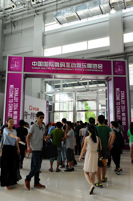 Những hình ảnh tại ChinaJoy 2014 ngày mở cửa đầu tiên