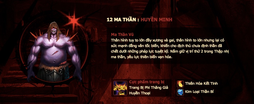 Thập Nhị Ma Thần đáng gờm trong Thần Huỷ Diệt