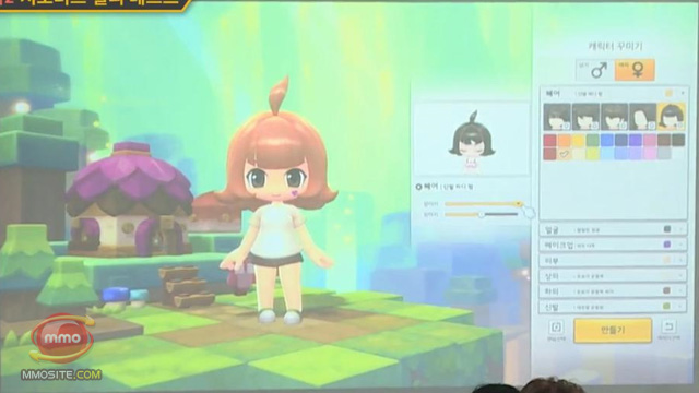 Cận cảnh Maplestory 2 đợt thử nghiệm đầu tiên