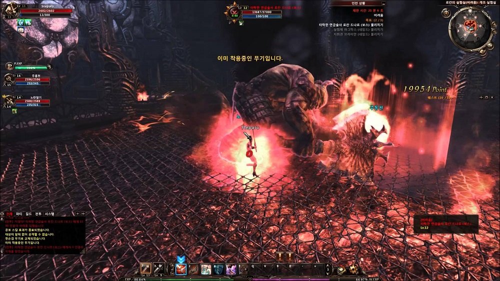 Archlord II - Game online cổ điển thu hút nhiều gamer Việt