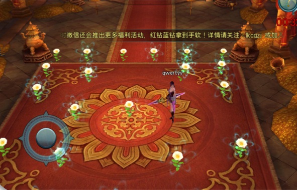 Tìm hiểu thêm về Thần Kiếm 3D - Game hot sắp ra mắt tại Việt Nam