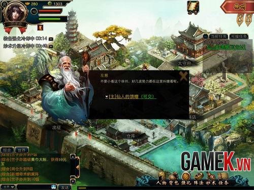 Game 3KG được phát hành tại Việt Nam bởi VTC