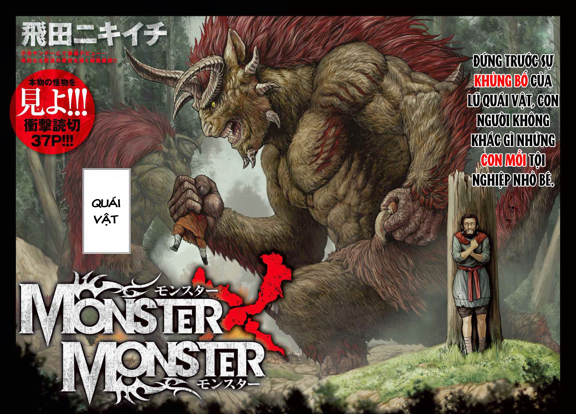 Monster X Monster - Truyện tranh đỉnh về thợ săn quái vật