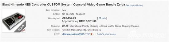 
Chiếc máy NES khổng lồ này được bán với giá 566 USD, đắt gấp 10 lần bình thường
