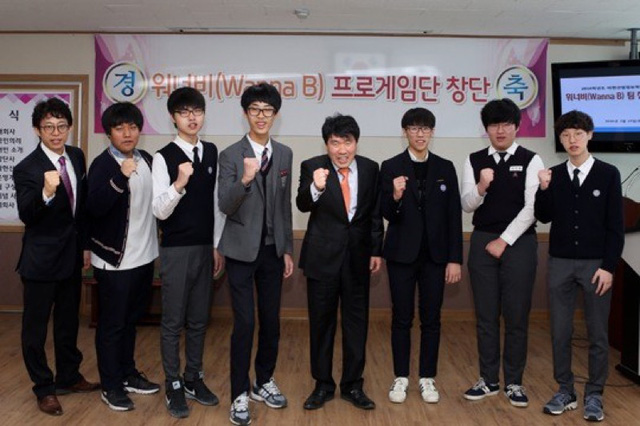 
Thầy hiệu trưởng Bang Seung Ho thành lập phòng chơi game trong trường vào đầu năm 2016 vừa qua
