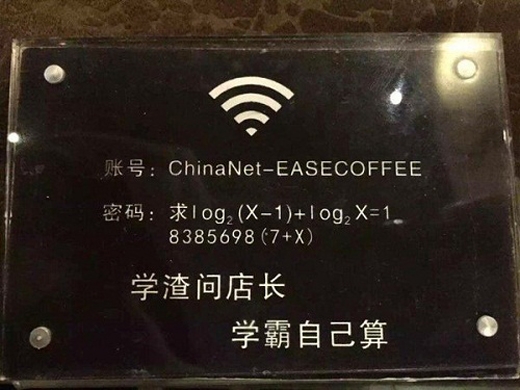 
Một quán Cafe tại Trung Quốc cũng đang đánh đố khách hàng.
