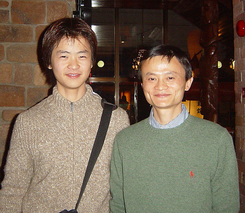 
Bức ảnh hiếm hoi của 2 cha con Jack Ma
