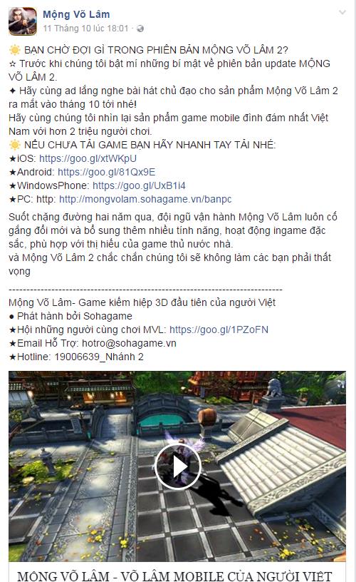 Video clip nhìn lại chặng đường 2 năm phát triển của Mộng Võ Lâm được đăng tải tại Fanpage chính thức của tựa game