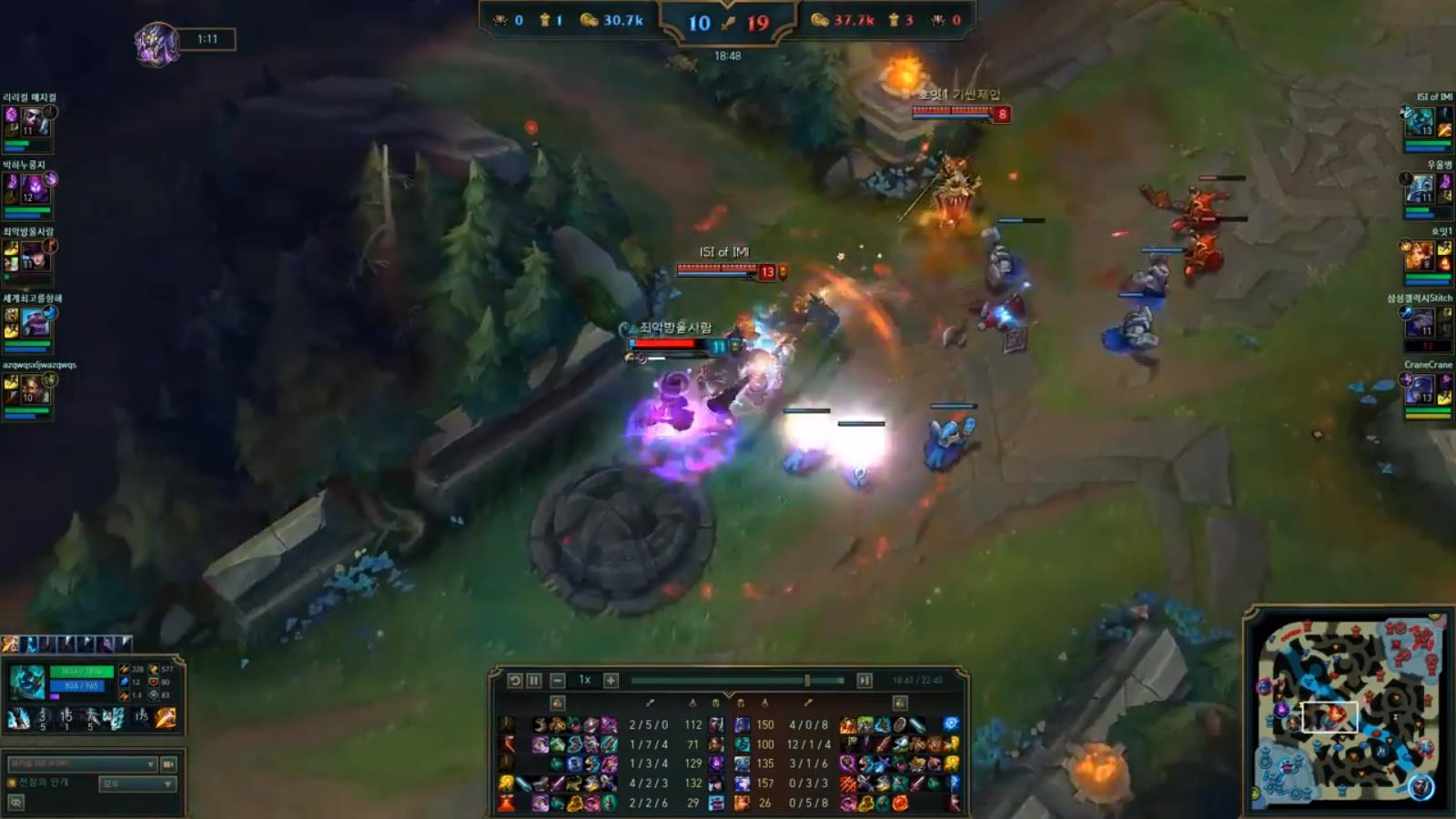 Một chiêu E là nát địch nè!!!