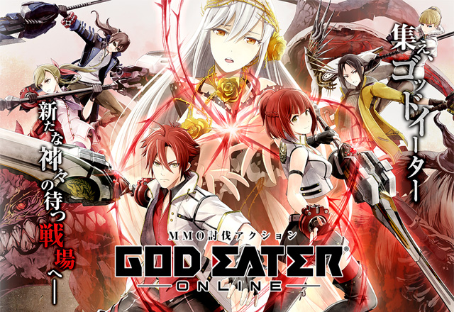 God Eater Online - Siêu phẩm MMORPG tuyệt đẹp cho fan Anime đã ra mắt