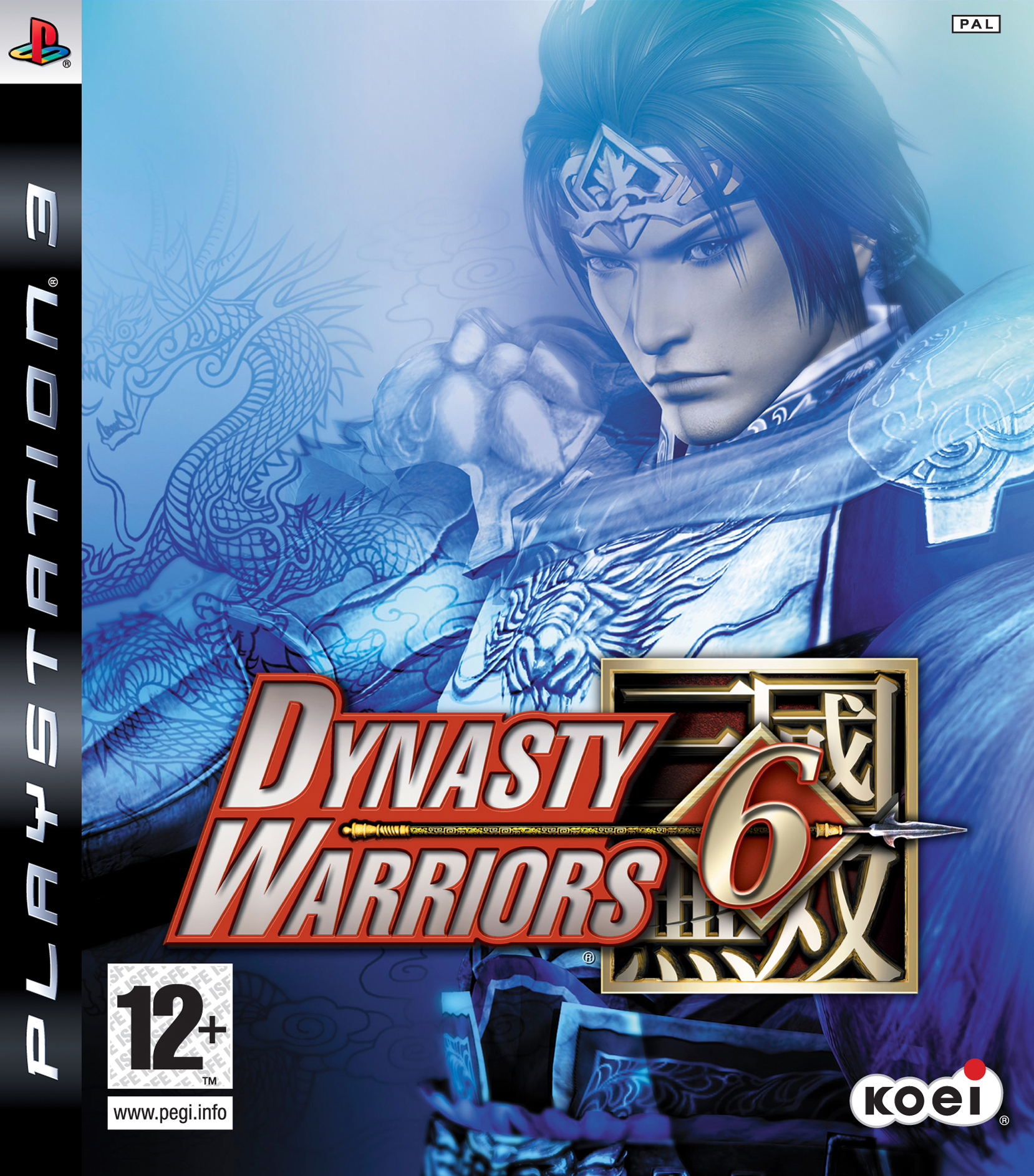 Dynasty Warriors - Hành trình 20 năm để trở thành một tượng đài - Ảnh 10.