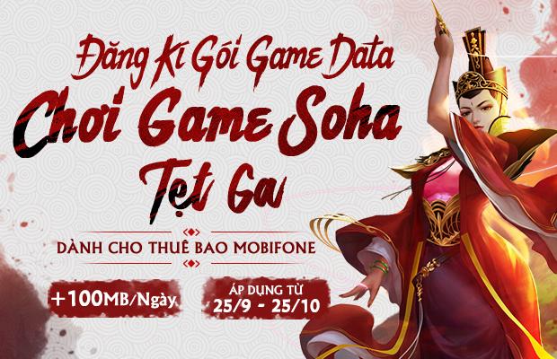 
SohaGame hợp tác cùng Mobifone ra mắt gói cước Game Data ưu đãi dung lượng 3G/4G cho game thủ
