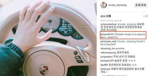 
Ah Yeong mới khoe chiếc xe Poscher mới cóng của mình trên trang Instagram cá nhân
