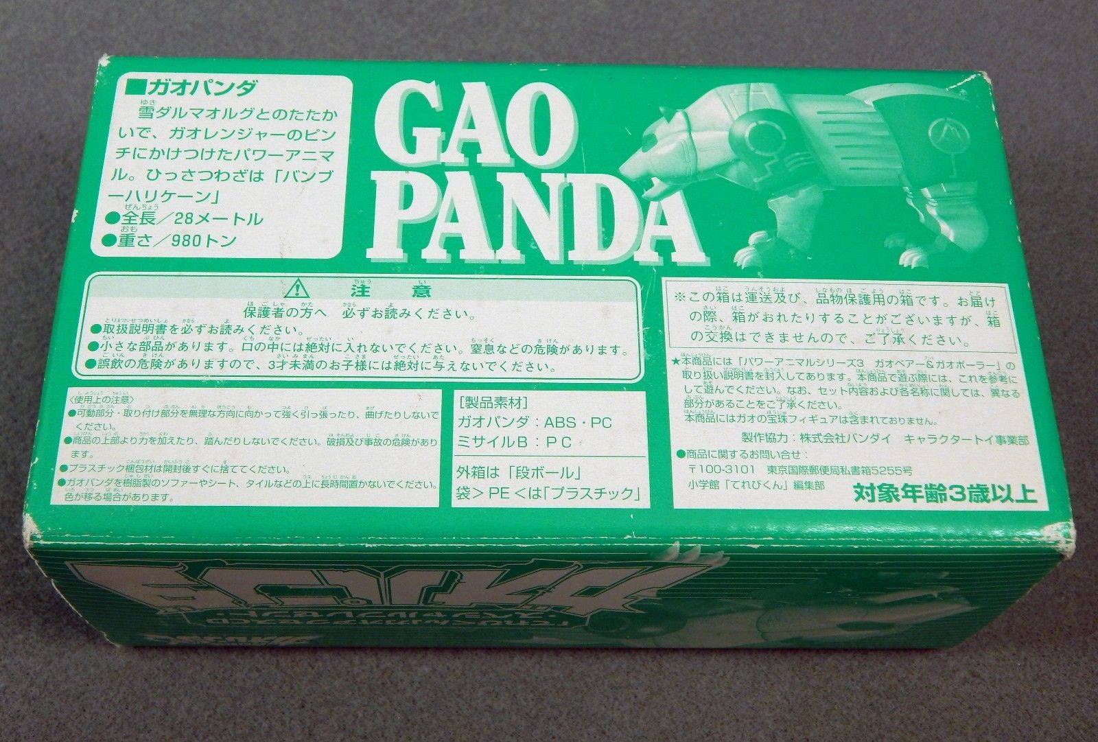 Tổng hợp 61 hình về mô hình gao panda  NEC