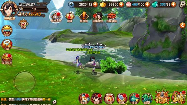 5 game mobile Trung Quốc có bối cảnh phương Đông cực chất đáng để chơi ngay