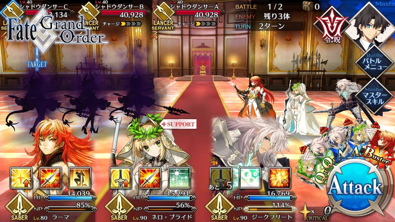 Fategrand Order Game Di động Siêu Hot Của Nhật Bản Chính Thức Ra Mắt Ngày 2506 