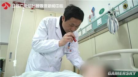 
Cư Tô, một cậu bé 11 tuổi người Trung Quốc đã bị mù một bên mắt do chơi game trong khoảng thời gian dài
