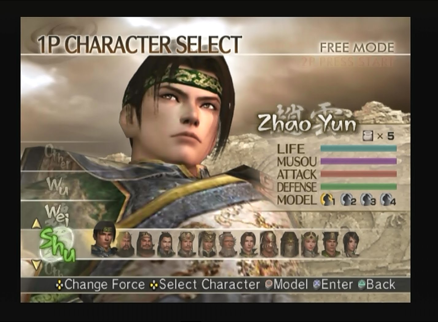 Dynasty Warriors - Hành trình 20 năm để trở thành một tượng đài - Ảnh 9.