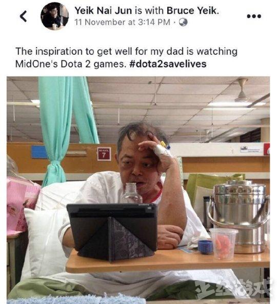 
Mặc dù đang bị bệnh nặng nhưng cha MidOne vẫn theo dõi con trai mình thi đấu DOTA 2 trong những ngày cuối đời
