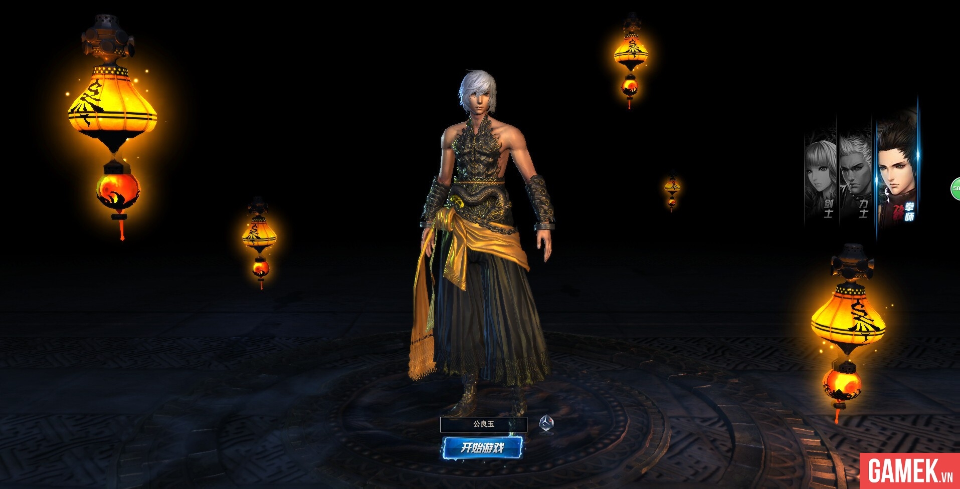 blade and soul online 3d shading