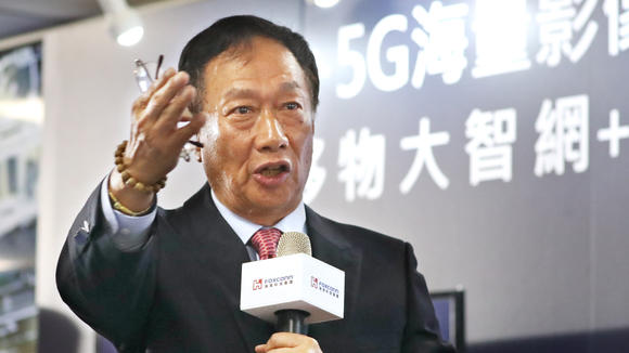  Mr. Terry Gou, founder and chairman of Foxconn. 